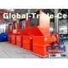 Metal Crusher Manufacturer/Metal Crushing Machine