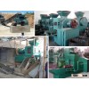 Hydraulic Briquette Machine/Briquette Machine