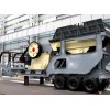 Mobile Crusher Price In India/Iron Ore Mobile Crusher