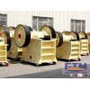 Best Price Jaw Crusher/Jaw crusher/Mobile Jaw Crusher Price