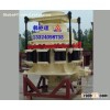 3FT Short-head SMS Cone Crusher
