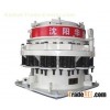 Cone Crusher of S155 Type