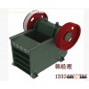 Jaw Crusher Used by Africa