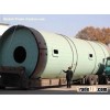 Cement Mill Price/Cement Grinding Mill For Cement Plant