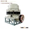 Cone Crusher with Good Quality