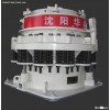 S155 Symons Cone Crusher