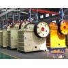 Competitive Price Jaw Crusher/Big Jaw Crusher/Jaw crusher