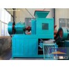 hot sale hydraulic briquetting machine/China hydraulic briquetting machine