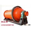 Gansu Hydraulic Cone Crusher