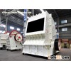 Hard Rock Impact Crusher/Limestone Impact Crusher