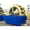 Sand Washing Machine
