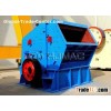 Impact crusher