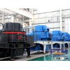 Artificial Sand Making Machine Cost/Sand Making Machine Plant
