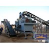 Chromite Ore Beneficiation Process/Beneficiation Of Nickel Ore