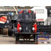 Hcs Series Single Cylinder Hydraulic Cone Crusher/Hydraulic Cone Crusher For Granite