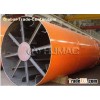 Rotary dryer