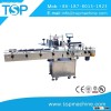 Automatic self adhesive plastic square/oval/round bottle labeling machine