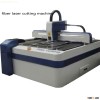 Fiber laser cutting machine