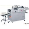 Mini Automatic Laminating Machine Model YFMA-520-ISEEF
