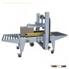 EPE-50 Automatic Side Belt Driven Case Sealer