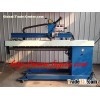 Seam welder