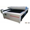 mixed laser cutting machine