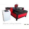 plasma cutting machine