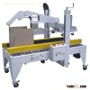 EPC-50 Semi-auto Flaps Folding Case Sealer