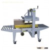 EPA-50 Side Belt Driven Case Sealer