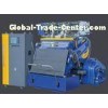 Automatic Foil Hot Stamping Machine 780 Competely For Paper Forming Machine