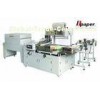 11.5KW Tissue Paper Packing Machine Tissue Paper Machines Width + Height   620mm