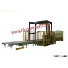 DR1800FZ-PL-B rotary arm wrap machine