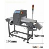 Food Metal Detector