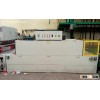 Automatic (POF) Heat Shrinkable Film Packaging Machine