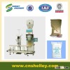 semi-automatic flour  powder weighing packing machine  price