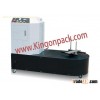 DXL-01 luggage wrapping machine