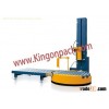 DT1800FZ-PLCS in-line wrapping machine