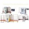 automatic/manual glass sand blasting machine for glass sheet