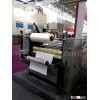 Thermal lamination machines model YFME series