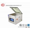 vacuum packing machine