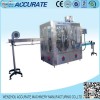 Bottled water washing filling and capping three in one monoblock