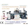 HM-ZD240  Automatic Gift Box Maker