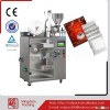 drip coffee bag packing machine