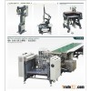 HM-TDG500 Semi-auto Rigid Box Making Machine(Skype:sindyshuai)