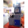 MCM DIE-CUTTING MACHINE