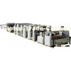 Fully Automatic High Speed Folder Gluer Machine