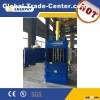Hydraulic waste paper press machine