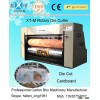 Small Automatic Paper Die Cutting Machine / Rotary Die Cutting Equipment 7.5kw