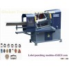 LPM-150/220/280/400/500 LABEL PUNCHING MACHINE