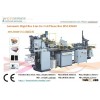 HM-ZD600 Automatic Rigid Box Machine for Cell Phone Box